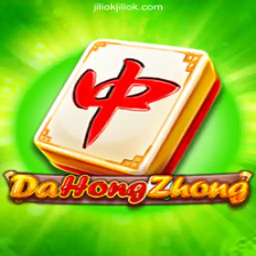Exploring DaHongZhong: A New Era of Online Casino Gaming